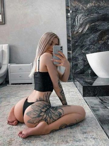 Майя